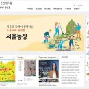 시가있는상회 이미지