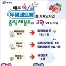 자양2동주민센터 이미지