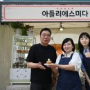 깜시공방