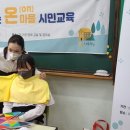 김포여자중학교 이미지