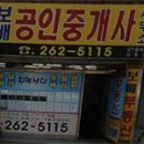 장림2동-5 이미지