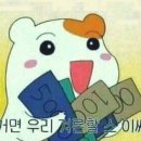 투어테일러 - 청주시 청원구 중심상업로 32-13 | 투어테일러