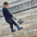 드림식자재마트 이미지