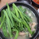 들머리 고향순대 이미지
