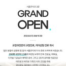 에이원치과의원 이미지