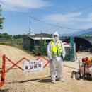 김성원농장 이미지