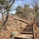 관계지어린이공원 이미지