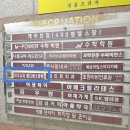 [부천피부관리/신중동스킨케어] MTS 데콜데 모공클린케어 받고 꿀피부된 후기(아우슈라메디에스테틱)