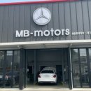 MB motors 이미지