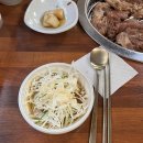 보림상회 이미지