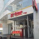 강남역브런치 82올리언즈 맥앤치즈 몬테크리스토 솔직후기