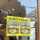 하단초(이마트24) 이미지