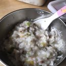 죽이야기 물금증산점 이미지