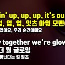 POP 팝스 잉글리시 이미지