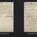 주식회사 혜경 이미지