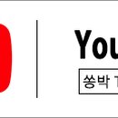 에어스핀(AIR SPIN) 이미지