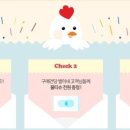별이네쇼핑 이미지
