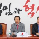 북한산공방 이미지