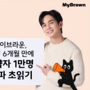 브라운동물병원 이미지