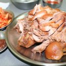 녹차왕족발 이미지