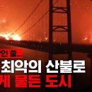 서부로 R 이미지