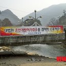 신월천 이미지