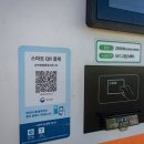 산인면 종합복지관 이미지