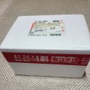 농업회사법인 주식회사 청정식품 | 상하식품 궁채절임 고추장아찌