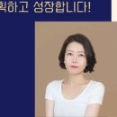 채움해법학원 이미지