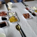 공육삼반점 이미지