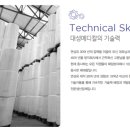 대성메디칼 이미지