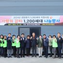 (주)아라리