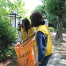 남이환경(주) 이미지
