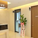 별내박내과의원 네이버블로그