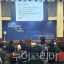 재단법인 울산관광재단 이미지