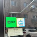 수원-0673 이미지