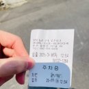 영남카센터 이미지