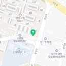 다가치통닭 신기주공점