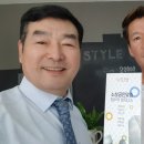 이범익헤어스타일