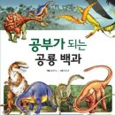 티라노공작소 Daum카페