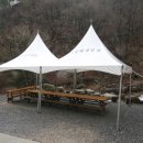 황정산자연휴양림입구 이미지