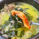 창원시장애인총연합회 | 창원 팔용동 고속버스터미널 근처 한정식 맛집 추천 본가미역