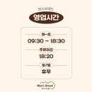 만스브레드