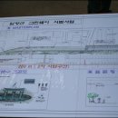 조형물 분수대3 이미지