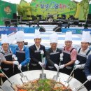 천년의비빔밥 이미지