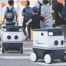 하나테크에너지 이미지