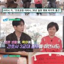 둔유2로 이미지