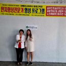 국제유니버시티평생교육원 이미지