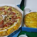 피자알볼로(당동점) 이미지