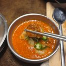 수원역환승센터 | 수원역 맛집 막창 &#39;봉자막창 수원역점&#39;, 가성비 술집 솔직 후기